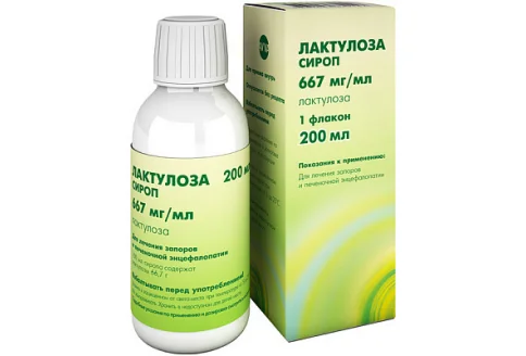 Лактулоза, сироп 0,667мг/мл 200мл