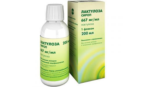 Лактулоза, сироп 0,667мг/мл 200мл