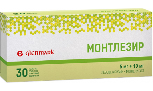 Монтлезир, таблетки ппо 5мг+10мг №30