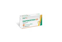 Пароксетин СЗ, таблетки ппо 20мг №30