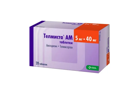 Телмиста АМ, таблетки 5мг+40мг №28