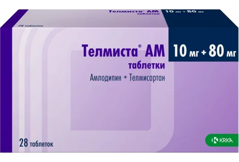 Телмиста АМ, таблетки 10мг+80мг №28