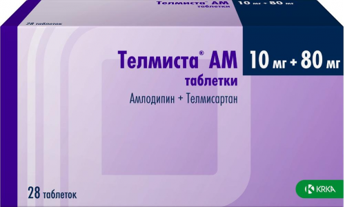 Телмиста АМ, таблетки 10мг+80мг №28