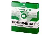 Полифепан, порошок для суспензии для внутр 250г