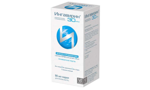 Ингавирин, сироп 30мг/5мл 90мл фото 2
