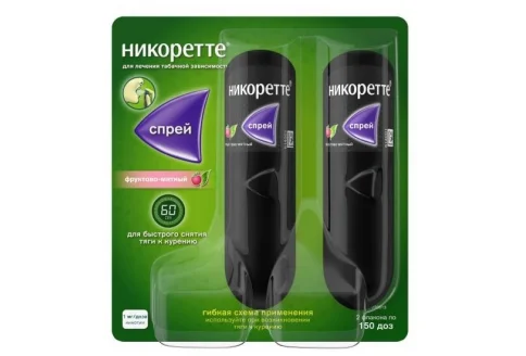 Никоретте, спрей для местн примен дозир 1мг/доз 150ДОЗ №2 фруктово-мятный