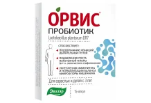 Орвис Пробиотик, капсулы №15