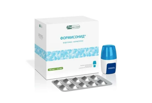 Формисонид, пор д/инг доз 160мкг+4,5мкг №120 + устр-во д/инг