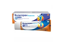 Вольтарен Эмульгель, гель для наруж примен 2% 30г