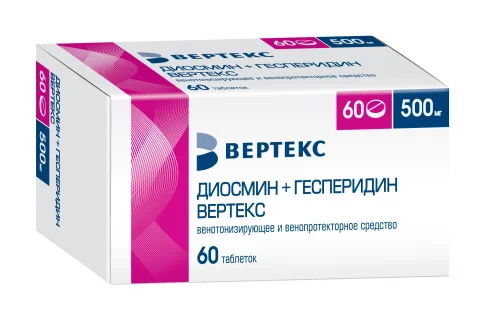 Диосмин+Гесперидин Вертекс, таблетки ппо 500мг №60