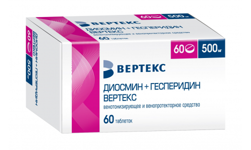 Диосмин+Гесперидин Вертекс, таблетки ппо 500мг №60