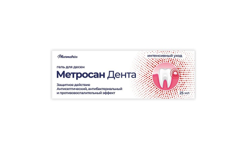 Метросан дента гель д/десен а/бак а/септ эффект 25г
