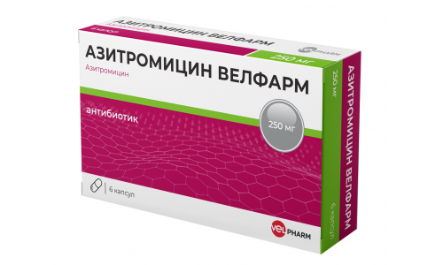 Азитромицин, капсулы 250мг №6