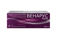 Венарус гель 2% 40г