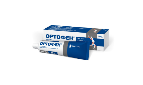 Ортофен, мазь для наруж примен 2% 100г