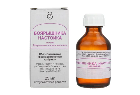 Боярышник настойка фл 25мл