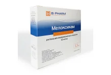 Мелоксикам, раствор для в/м введ 10мг/мл 1,5мл №3