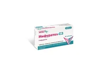 Нифурател СЗ, таблетки ппо 200мг №20