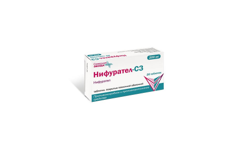 Нифурател СЗ, таблетки ппо 200мг №20