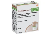 Треледжи Эллипта, порошок для инг 22мкг+55мкг+92мкг/доза 30доз ингалятор с 2-мя стрипами