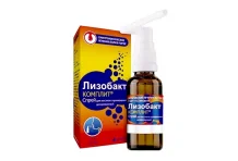 Лизобакт Комплит, спрей для местн примен дозир 125ДОЗ