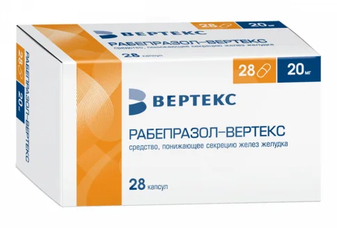 Рабепразол-Вертекс капс кишечнораств 20мг №28