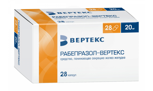 Рабепразол-Вертекс капс кишечнораств 20мг №28