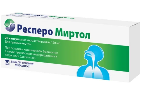 Респеро Миртол, капсулы кишечнораств 120мг №20