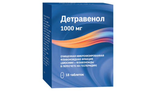 Детравенол, таблетки ппо 1000мг №18