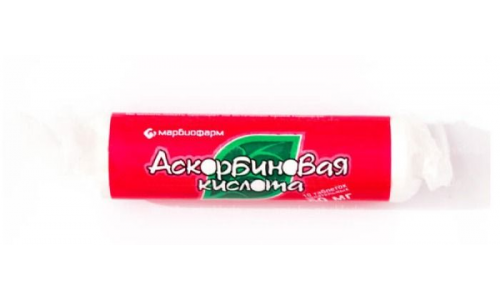 Аскорбиновая К-та таб 25мг №10 со вкусом малины