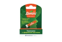 Дыши карандаш 1,6мл с эф маслами