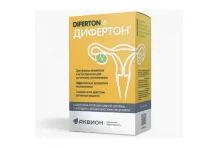 Дифертон, таблетки 1,43г №60