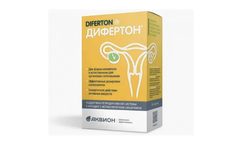 Дифертон, таблетки 1,43г №60