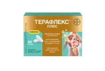 Терафлекс плюс, капсулы №60