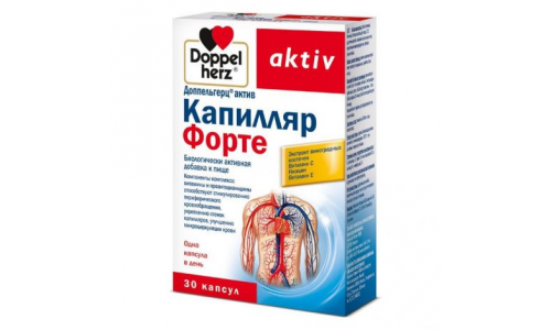 Доппельгерц Актив Капилляр Форте, капсулы №30