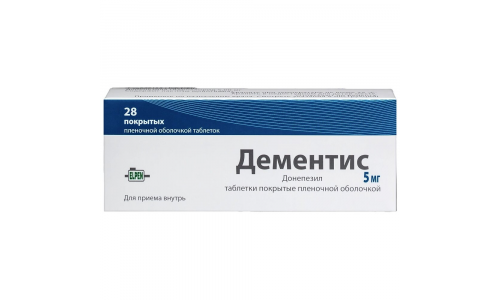 Дементис, таблетки ппо 5мг №28