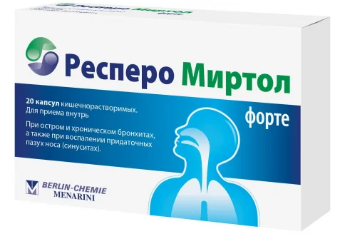 Респеро Миртол Форте, капсулы кишечнораств 300мг №20