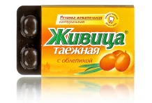 Живица Таежная смолка, жев №5 облепиха