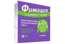 Фимицил псиллиум+слива пор для принмв внутрь 5г №12