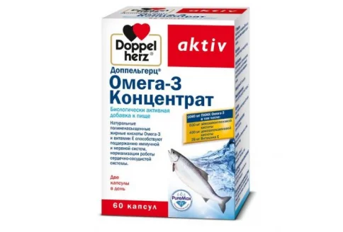 Доппельгерц Актив Омега-3 Концентрат, капсулы №60