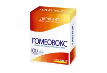 Гомеовокс, таблетки по гомеопат №100