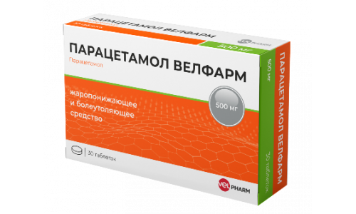 Парацетамол Велфарм, таблетки 500мг №30