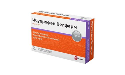 Ибупрофен Велфарм, таблетки ппо 400мг №30