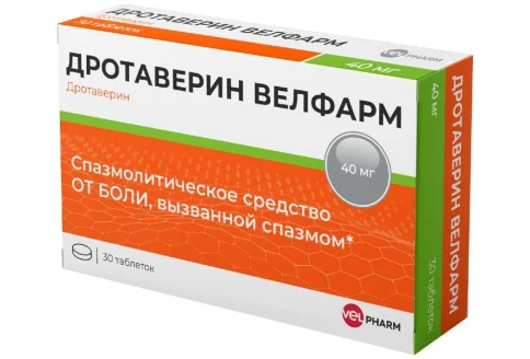 Дротаверин Велфарм, таблетки 40мг №30