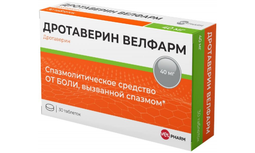 Дротаверин Велфарм, таблетки 40мг №30