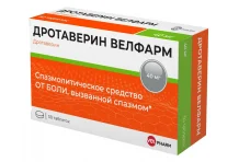 Дротаверин Велфарм, таблетки 40мг №60
