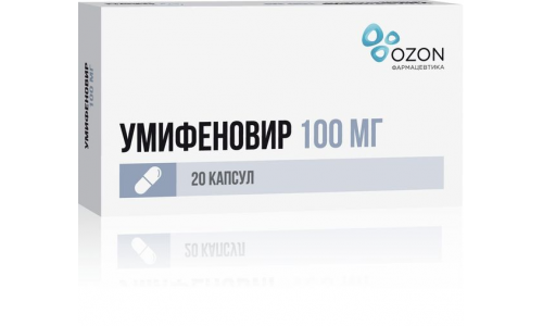 Умифеновир, капсулы 100мг №20 фото 2