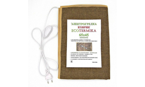 Грелка электрическ. коврик Экотермика 65х45 см