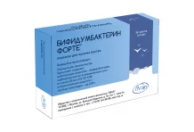 Бифидумбактерин Форте, порошок для внутр прим 50млн Коэ/пак 0,85г №30