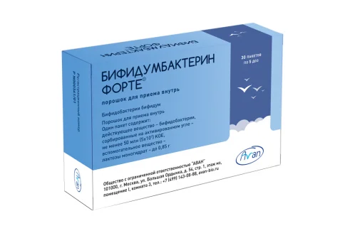 Бифидумбактерин Форте, порошок для внутр прим 50млн Коэ/пак 0,85г №30